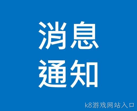桌面运维_网络运维_企业IT运维服务体系_德阳桌面运维外包