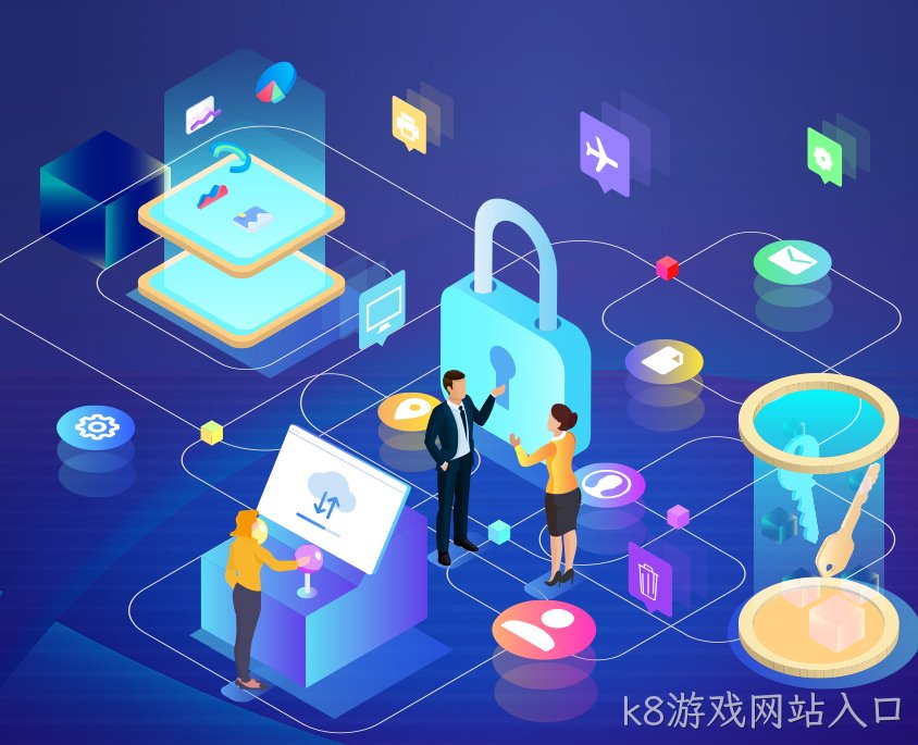 企业数据安全之数据泄漏防范