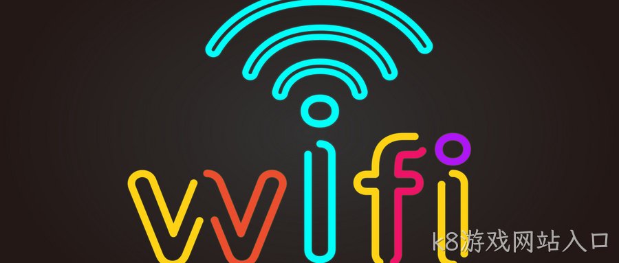 无线网络WIFI全覆盖，如何寻找合适的AP品牌？如何选择AP？